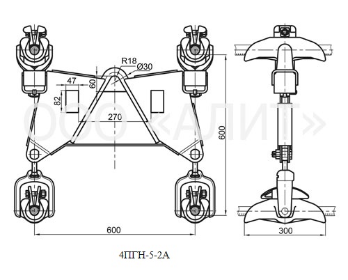 Suspension clamps, type 4ПГН, 4ПГН2 зображення 2