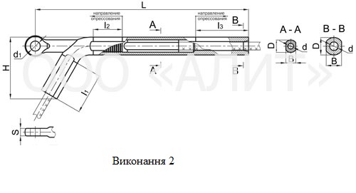 Затискачі натяжні що пресуються НАСУС зображення 2