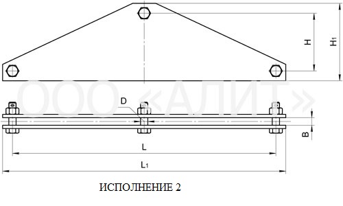 Коромысла двухцепные двухреберные 2КД зображення 2