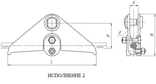 Зажимы поддерживающие ПГН зображення 2