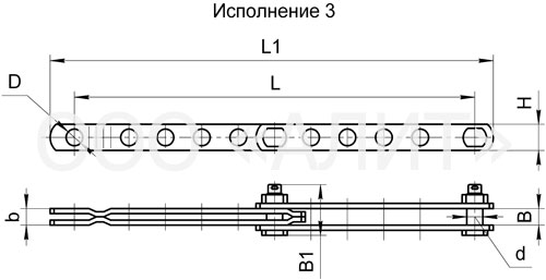 Звенья промежуточные ПРР зображення 2