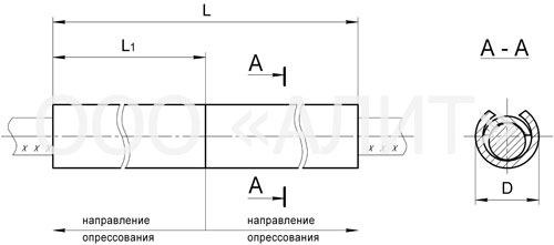 Зажимы соединительные ремонтные PAC зображення 1