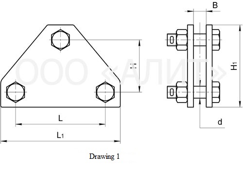 Two-circuit double-plated yoke with a single mount hole, type 2КД зображення 1