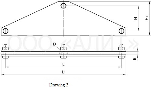 Two-circuit double-plated yoke with a single mount hole, type 2КД зображення 2