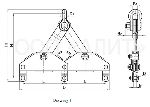 U-shackle yoke plates, type 3КБ зображення 1