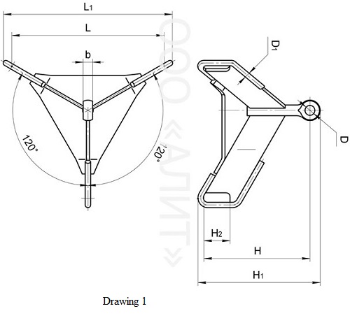 Three-circuit multi-purpose yoke stars, type 3КУ зображення 1