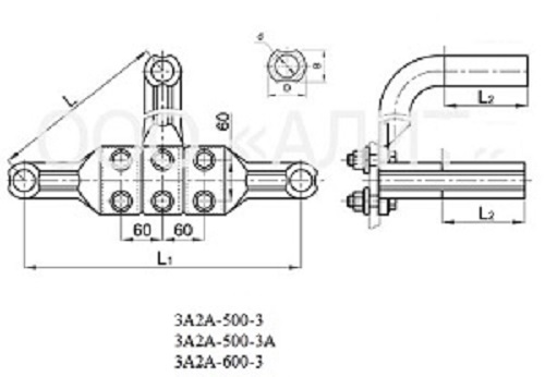 Hardware terminal clamps, type 3А2А зображення 1