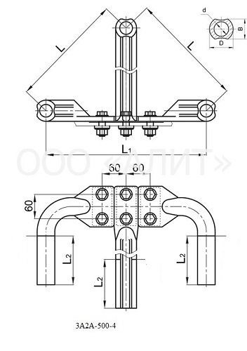 Hardware terminal clamps, type 3А2А зображення 2