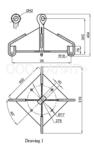 Multi-purpose yoke stars, type 4КУ, 5КУ, 6КУ, 8КУ зображення 1