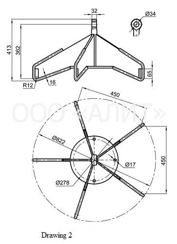 Multi-purpose yoke stars, type 4КУ, 5КУ, 6КУ, 8КУ зображення 2