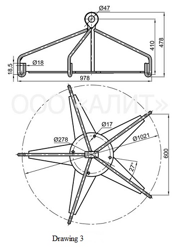 Multi-purpose yoke stars, type 4КУ, 5КУ, 6КУ, 8КУ зображення 3
