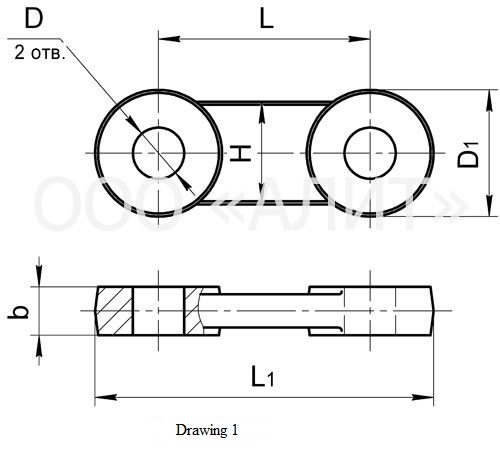 Double-eye extension links, type ПР зображення 1
