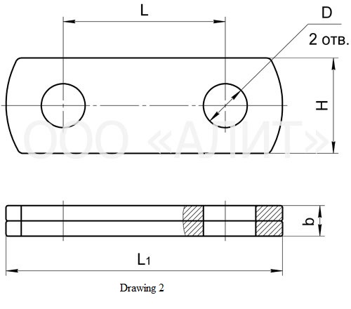 Double-eye extension links, type ПР зображення 2