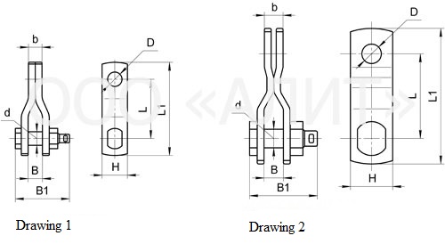 Y clevis-tongue links, type ПРТ зображення 1