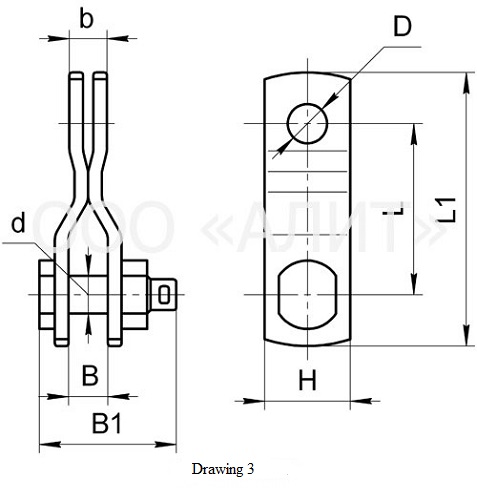 Y clevis-tongue links, type ПРТ зображення 2