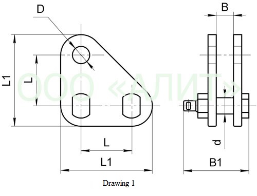 Corner links, type ПТМ зображення 1