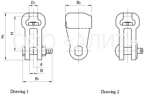 Sockets clevis, type У2K and У2 зображення 1