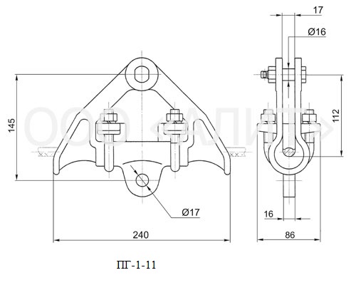 Suspension clamps, type ПГ зображення 1