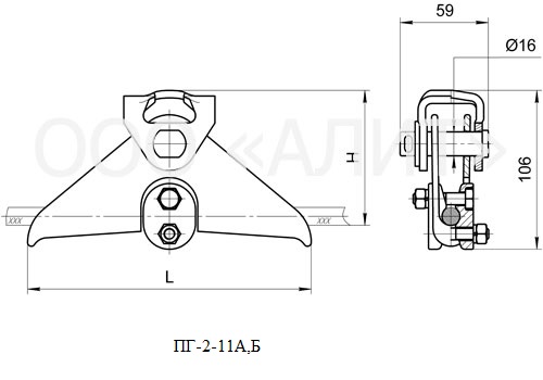 Suspension clamps, type ПГ зображення 3