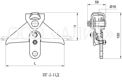 Suspension clamps, type ПГ зображення 4