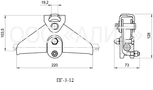 Suspension clamps, type ПГ зображення 6