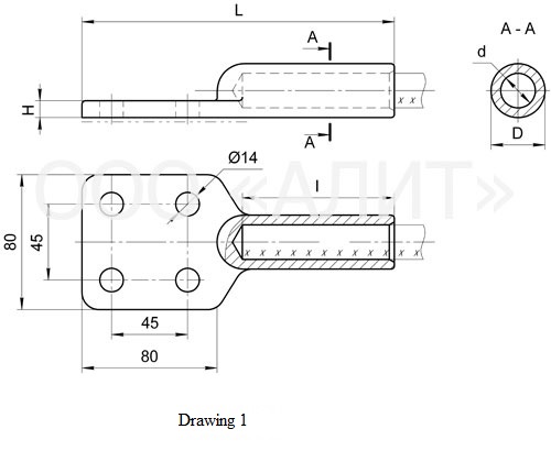 Hardware terminal clamps, type A4A зображення 1
