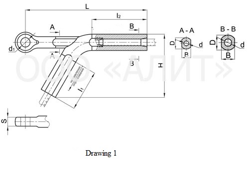 Compression tension clamps, type НАСУС зображення 1