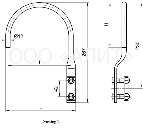 Arcing horns, type РР зображення 2